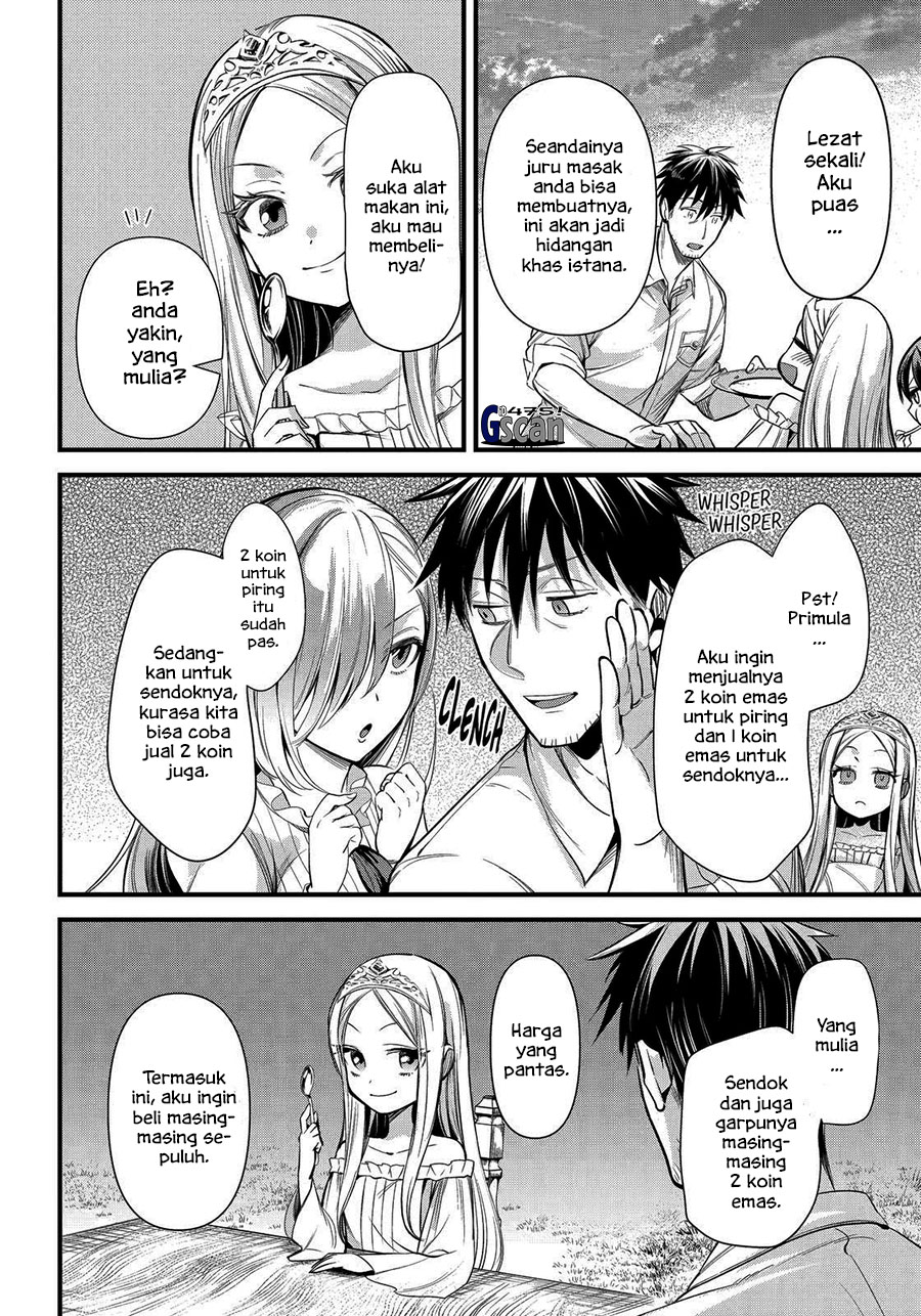 Arafoo Otoko no Isekai Tsuhan Seikatsu Chapter 39 Gambar 14