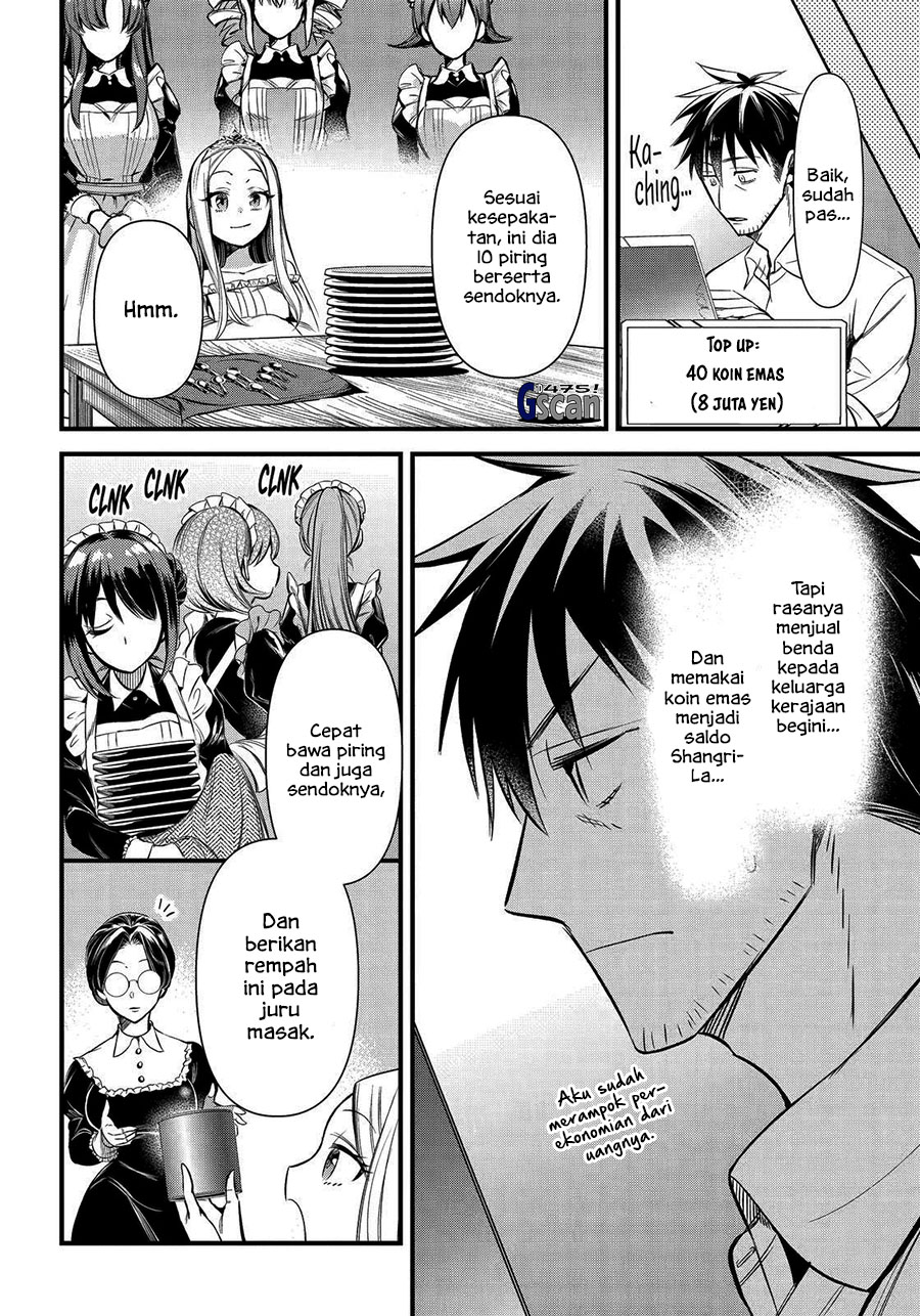Arafoo Otoko no Isekai Tsuhan Seikatsu Chapter 39 Gambar 16