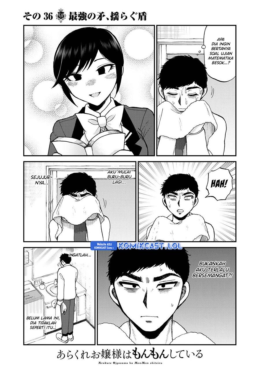 Arakure Ojousama Wa MonMon Shiteiru Chapter 36 Gambar 4