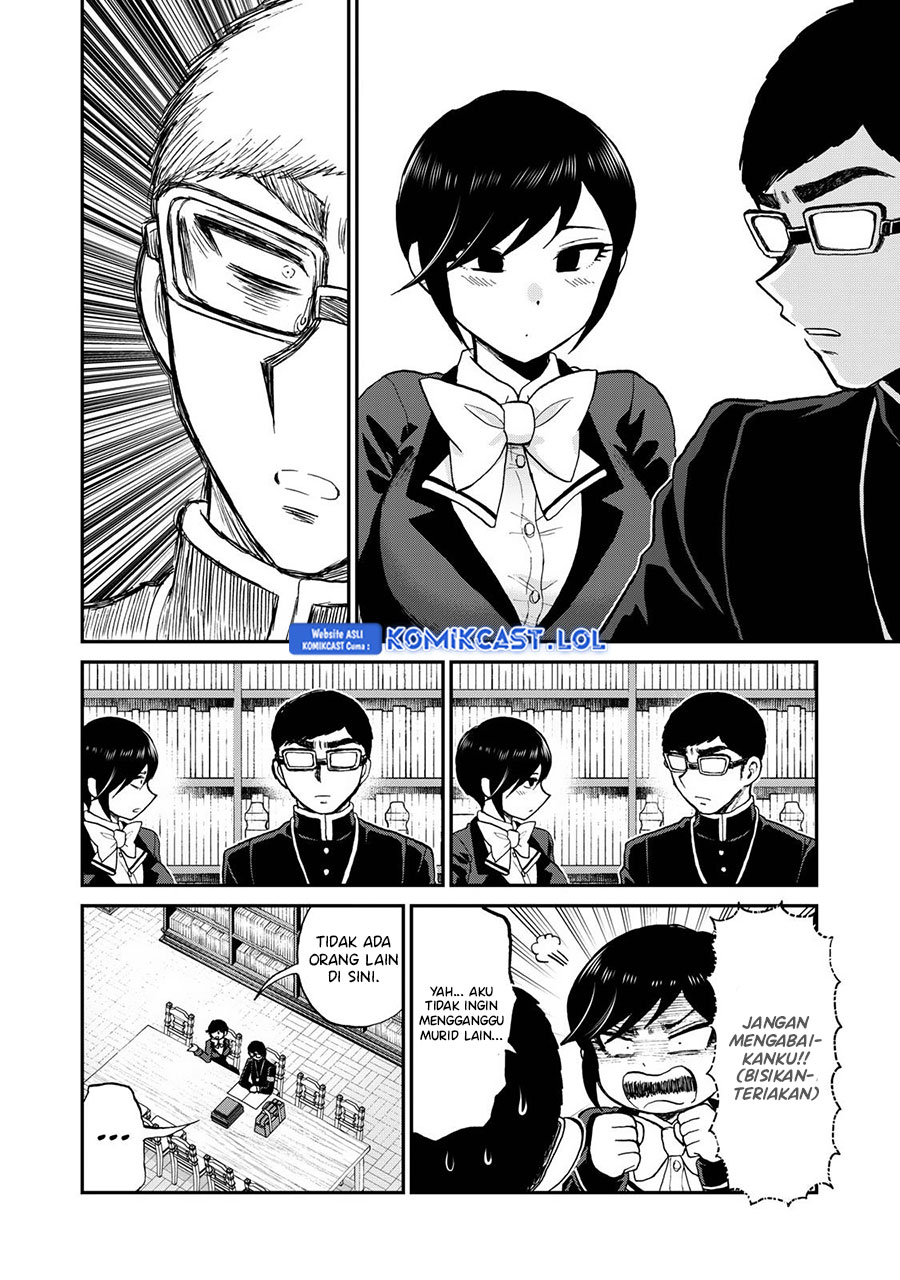 Arakure Ojousama Wa MonMon Shiteiru Chapter 36 Gambar 7