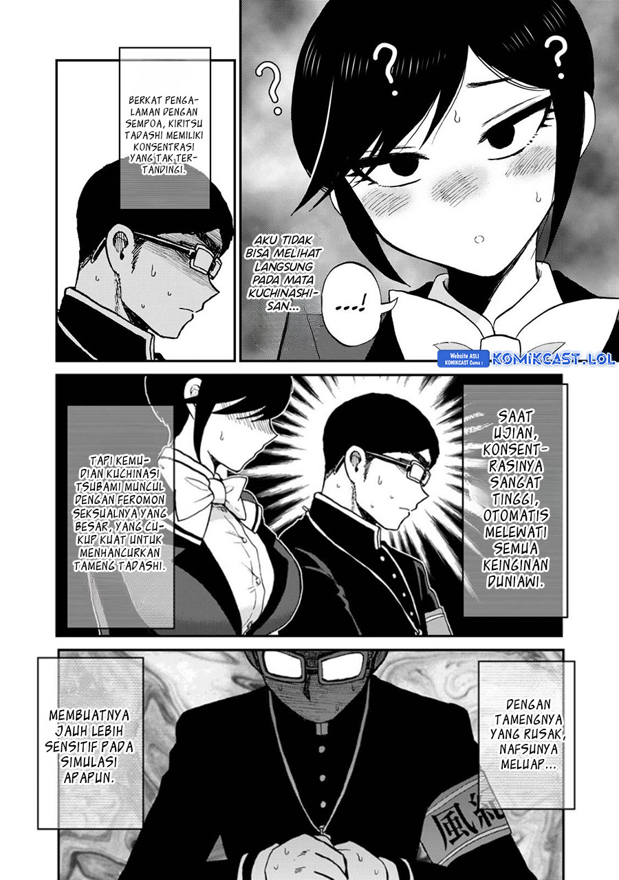 Arakure Ojousama Wa MonMon Shiteiru Chapter 36 Gambar 9