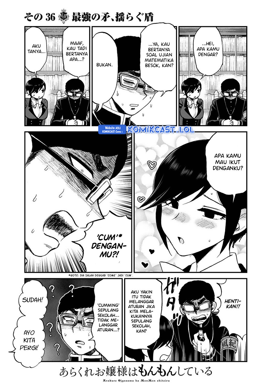Arakure Ojousama Wa MonMon Shiteiru Chapter 36 Gambar 10