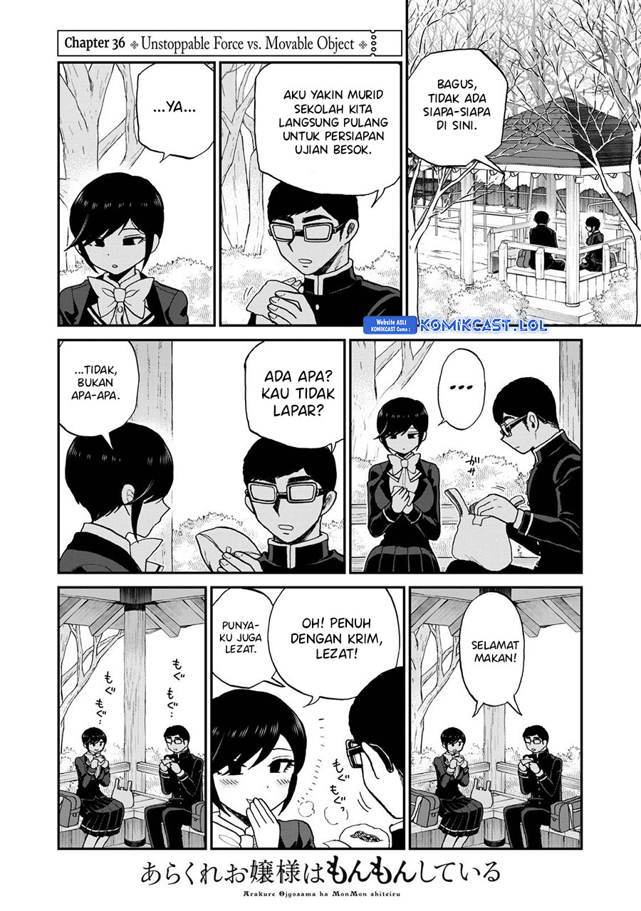 Arakure Ojousama Wa MonMon Shiteiru Chapter 36 Gambar 13