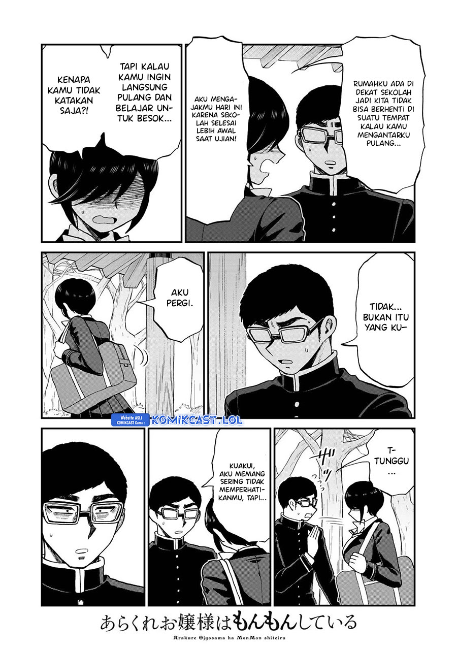 Arakure Ojousama Wa MonMon Shiteiru Chapter 36 Gambar 17