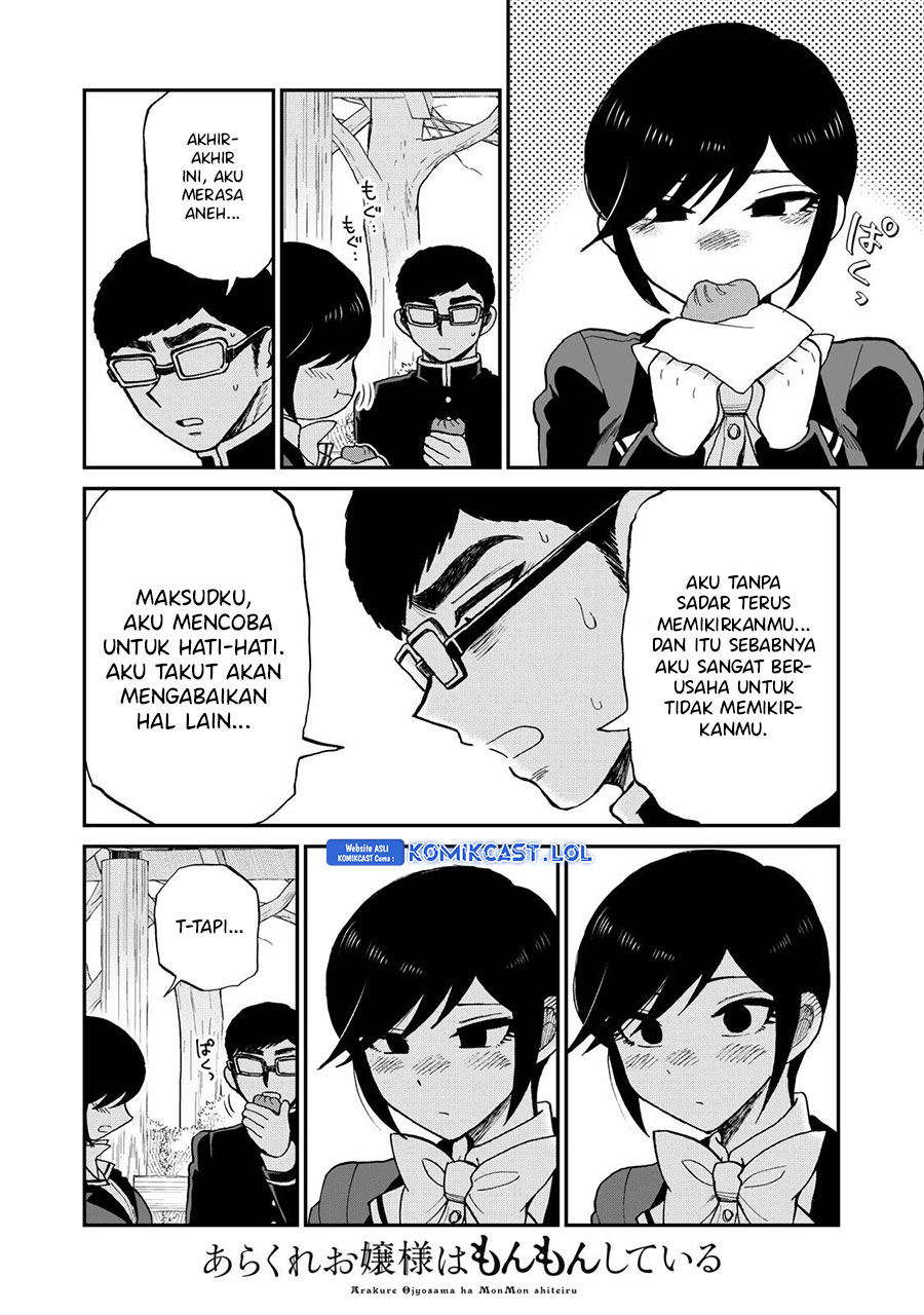Arakure Ojousama Wa MonMon Shiteiru Chapter 36 Gambar 19