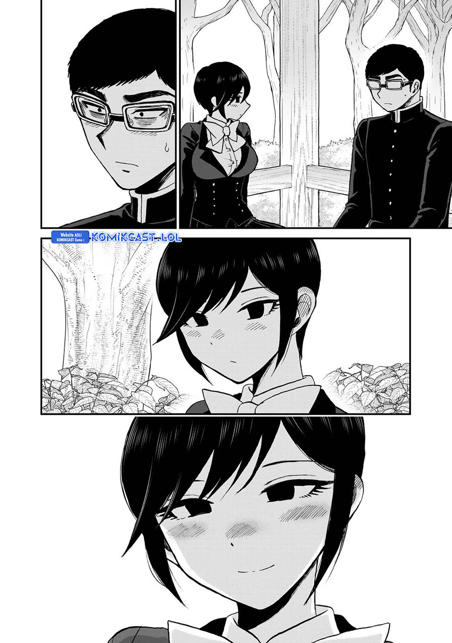 Arakure Ojousama Wa MonMon Shiteiru Chapter 36 Gambar 21