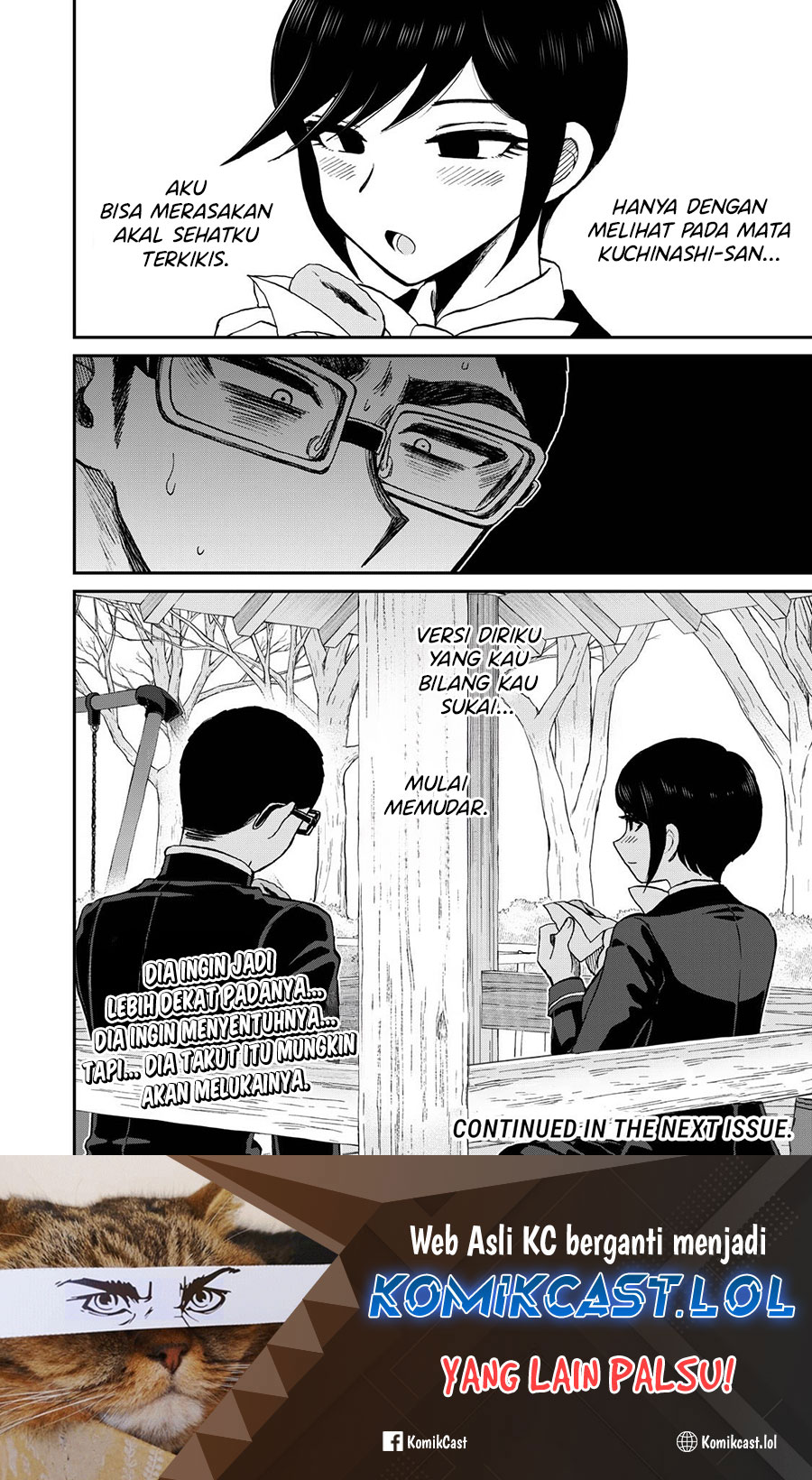 Arakure Ojousama Wa MonMon Shiteiru Chapter 36 Gambar 23