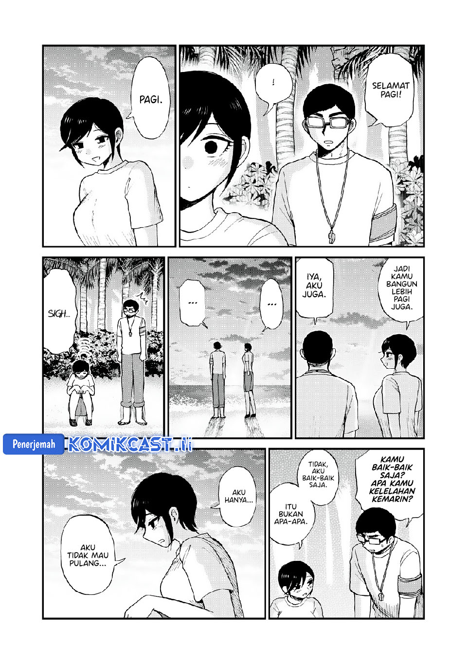 Arakure Ojousama Wa MonMon Shiteiru Chapter 47 Gambar 3
