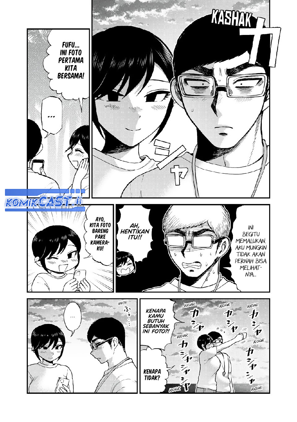 Arakure Ojousama Wa MonMon Shiteiru Chapter 47 Gambar 8