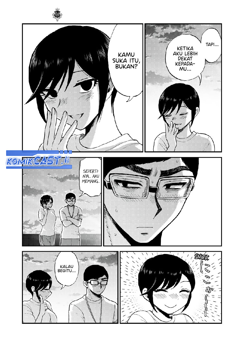 Arakure Ojousama Wa MonMon Shiteiru Chapter 47 Gambar 10