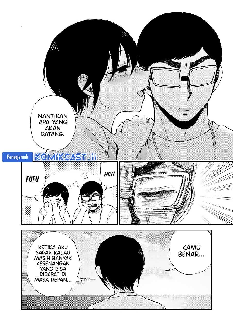 Arakure Ojousama Wa MonMon Shiteiru Chapter 47 Gambar 11