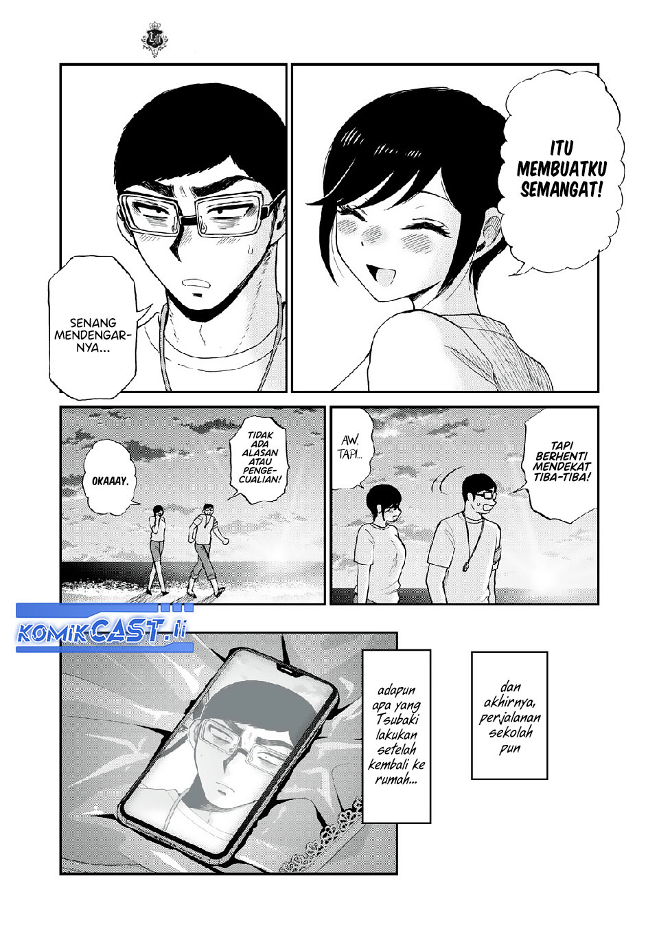 Arakure Ojousama Wa MonMon Shiteiru Chapter 47 Gambar 12