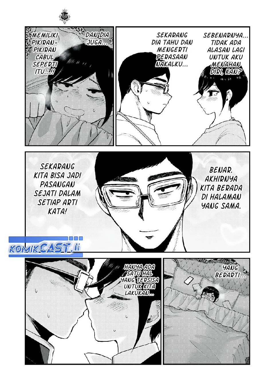 Arakure Ojousama Wa MonMon Shiteiru Chapter 47 Gambar 14