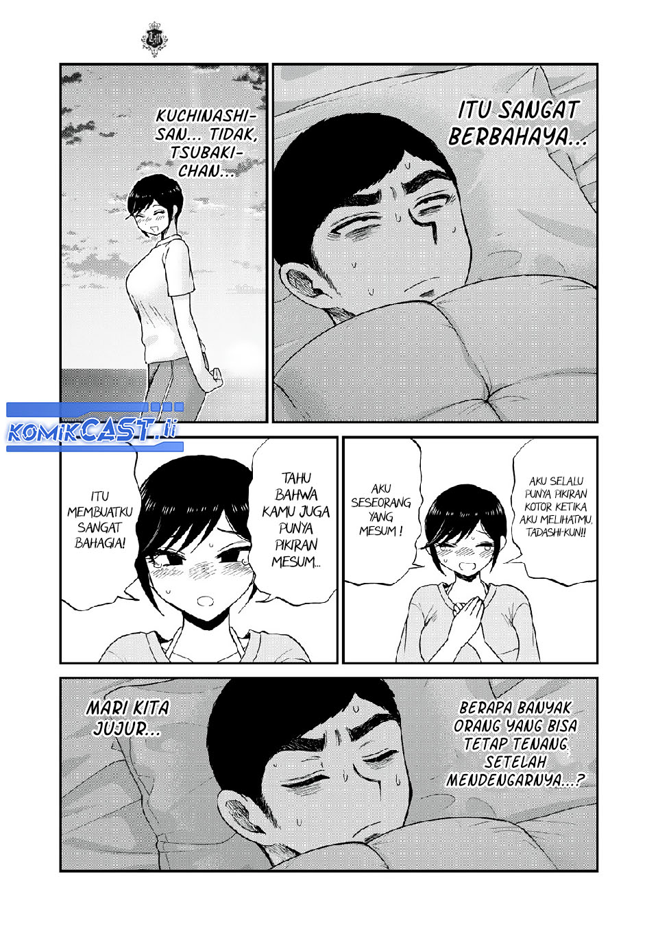 Arakure Ojousama Wa MonMon Shiteiru Chapter 47 Gambar 16