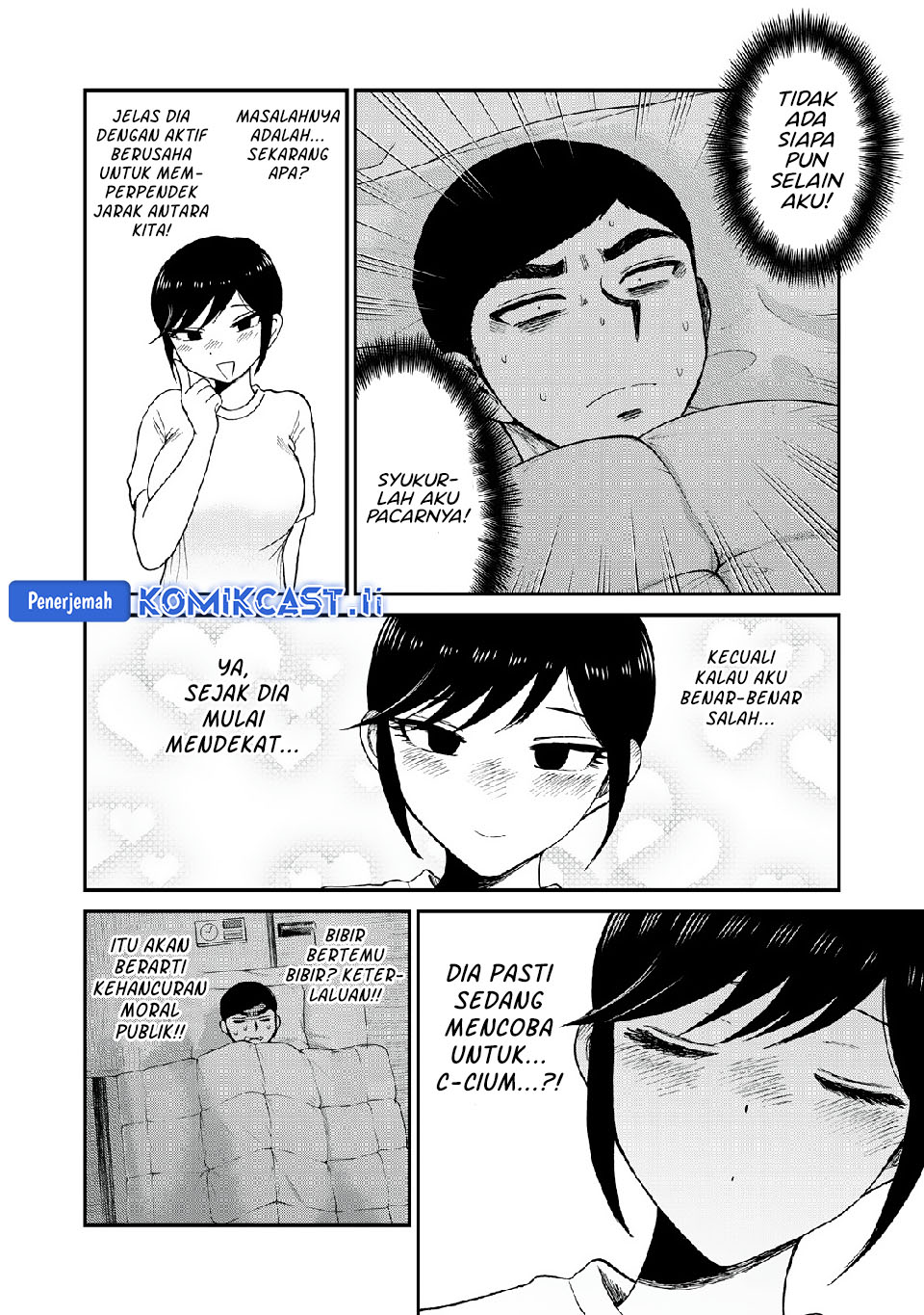 Arakure Ojousama Wa MonMon Shiteiru Chapter 47 Gambar 17