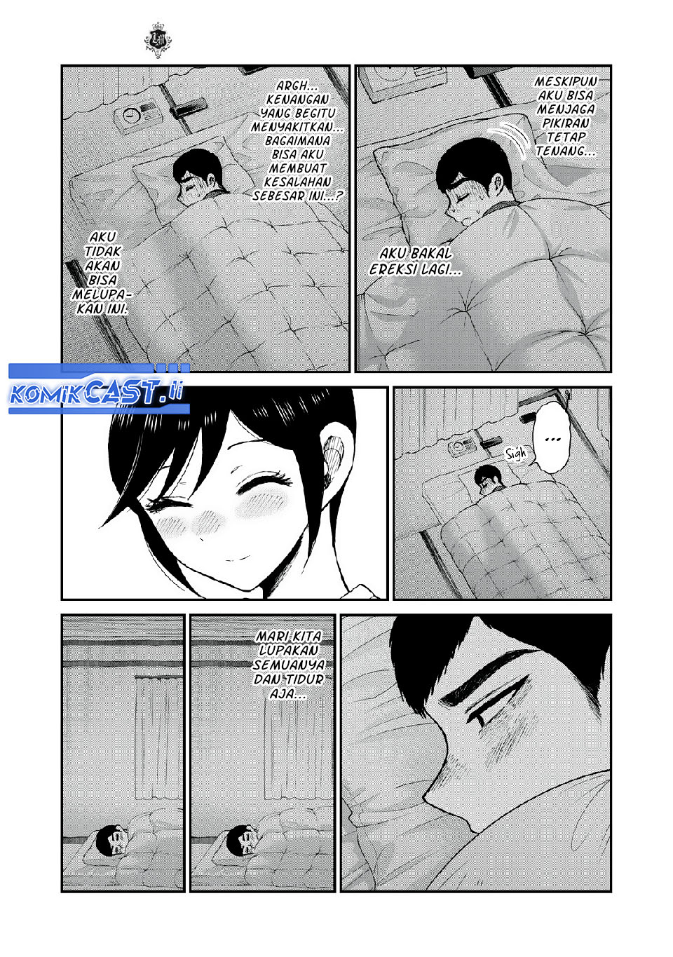 Arakure Ojousama Wa MonMon Shiteiru Chapter 47 Gambar 18