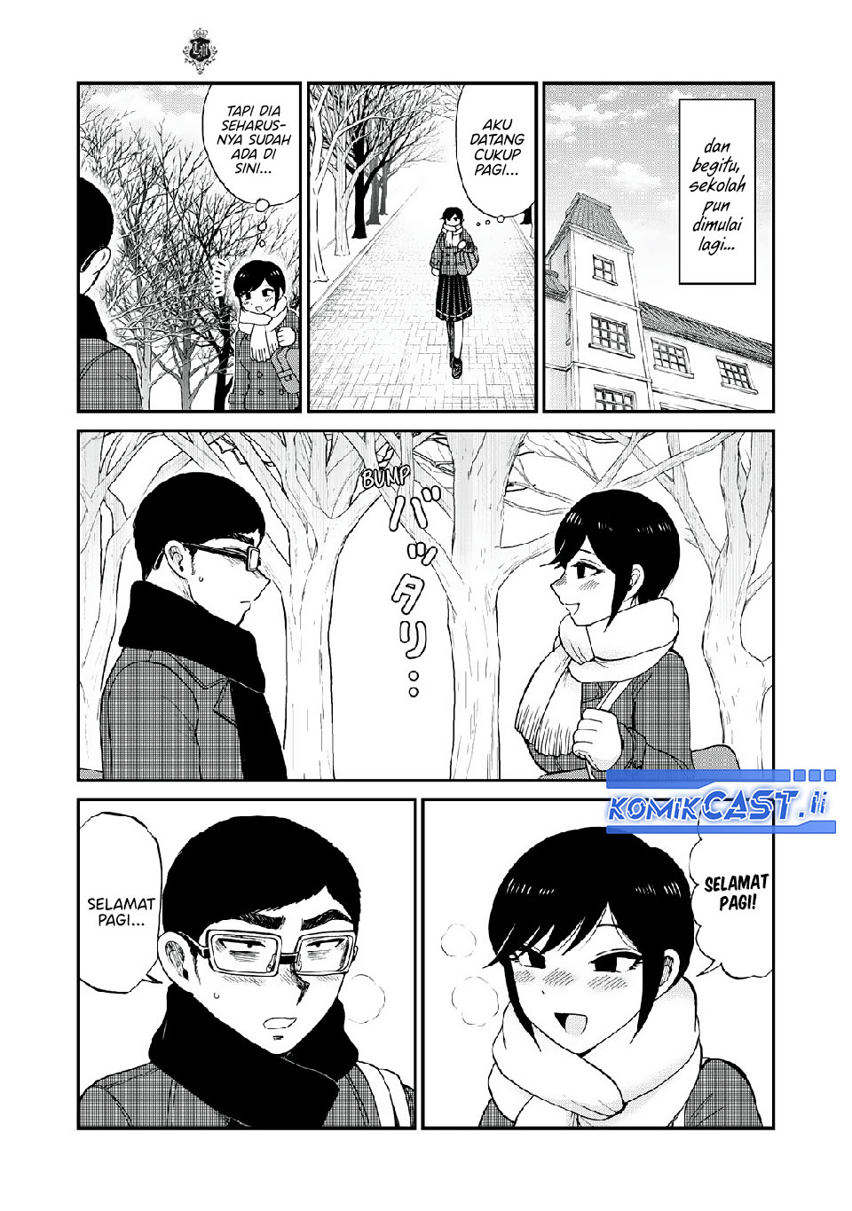 Arakure Ojousama Wa MonMon Shiteiru Chapter 47 Gambar 22