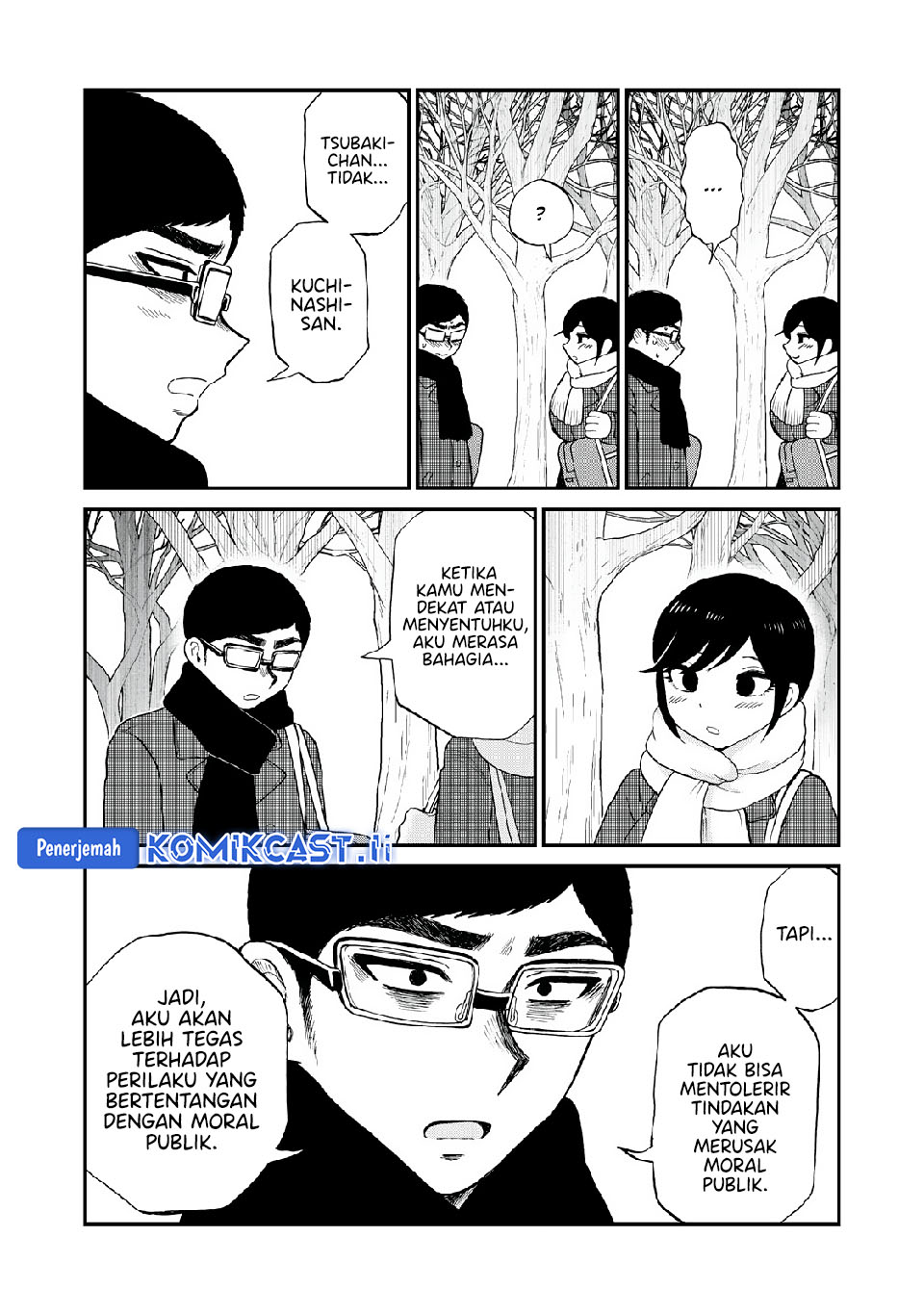 Arakure Ojousama Wa MonMon Shiteiru Chapter 47 Gambar 23