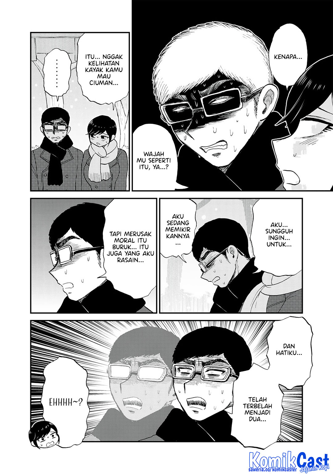 Arakure Ojousama Wa MonMon Shiteiru Chapter 52 Gambar 3