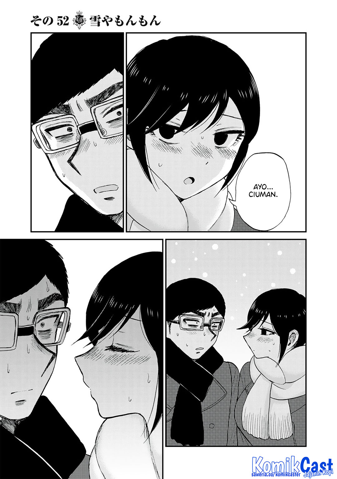 Arakure Ojousama Wa MonMon Shiteiru Chapter 52 Gambar 6