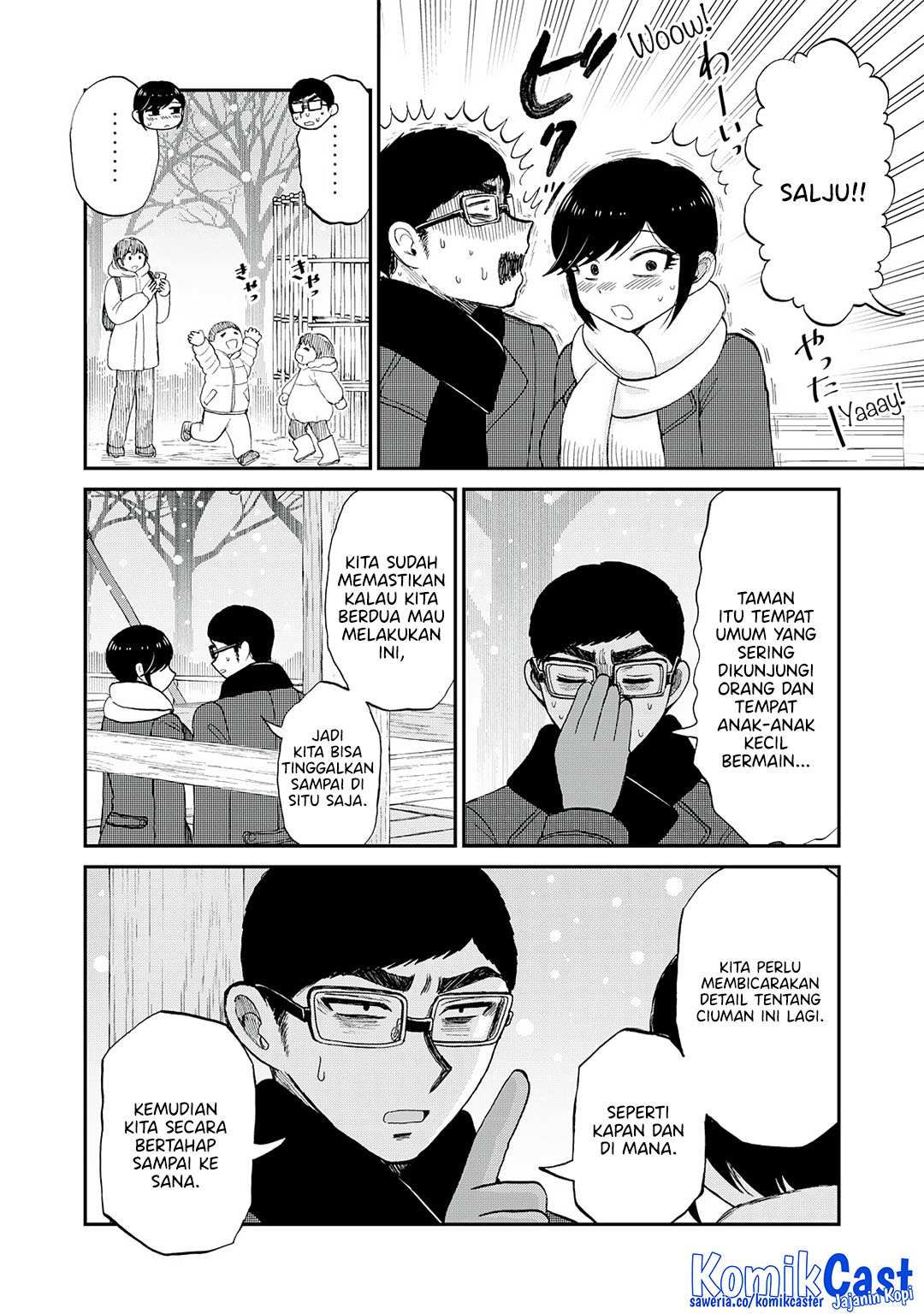 Arakure Ojousama Wa MonMon Shiteiru Chapter 52 Gambar 7