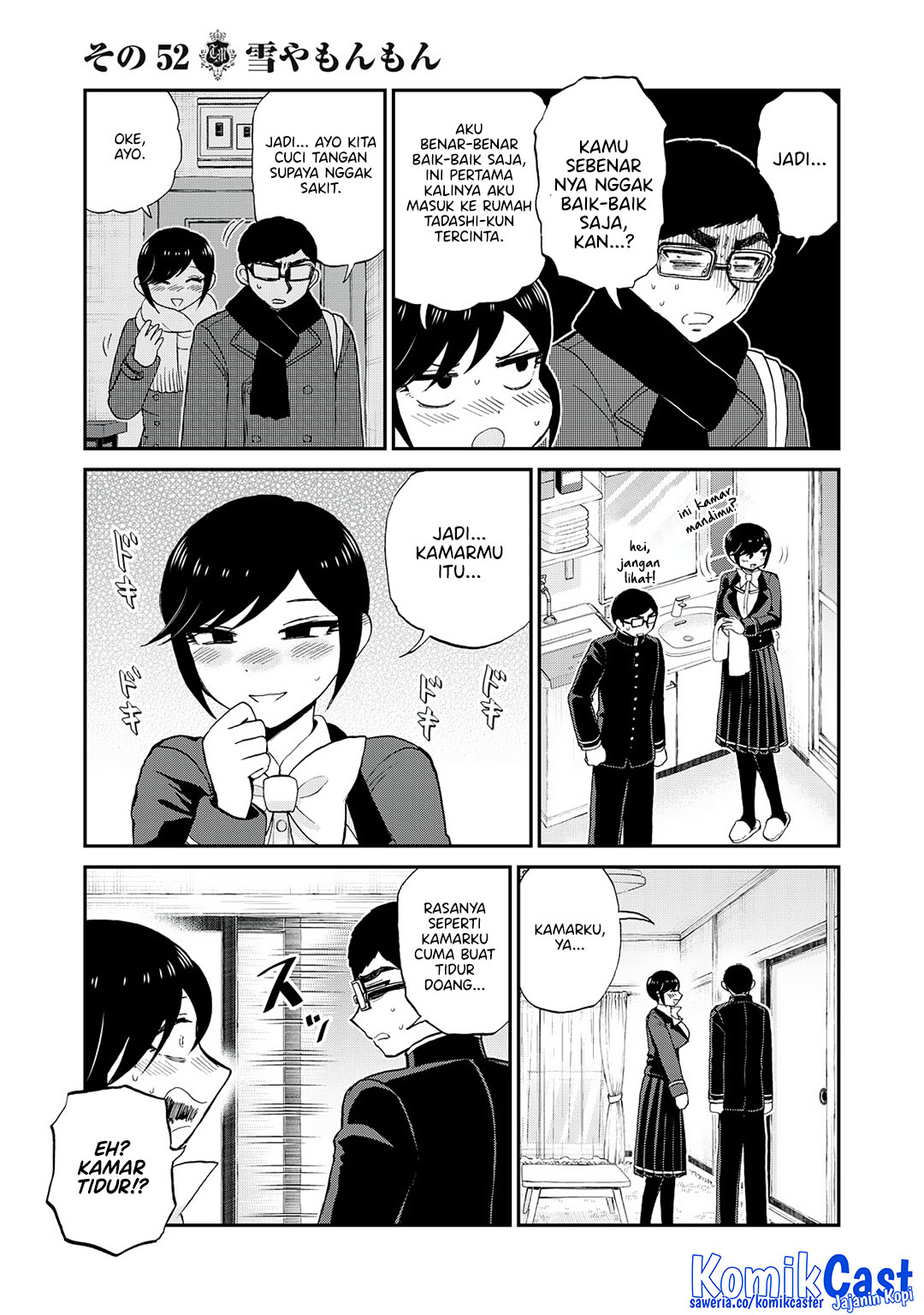Arakure Ojousama Wa MonMon Shiteiru Chapter 52 Gambar 12