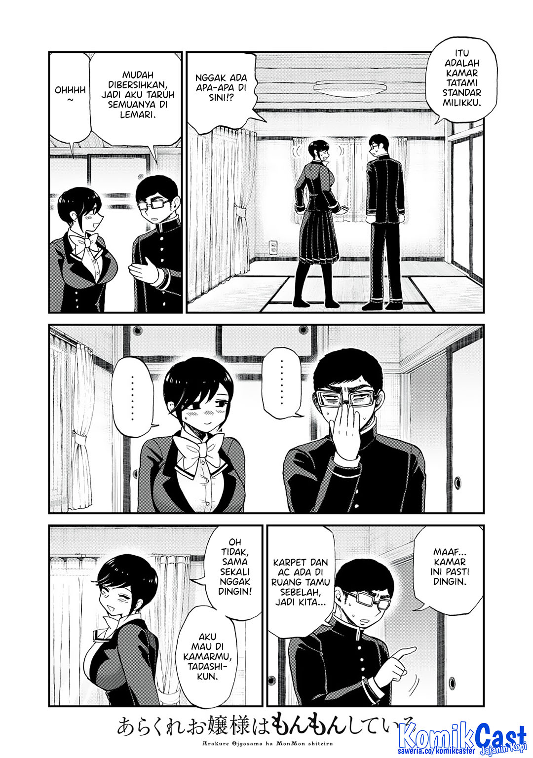 Arakure Ojousama Wa MonMon Shiteiru Chapter 52 Gambar 13