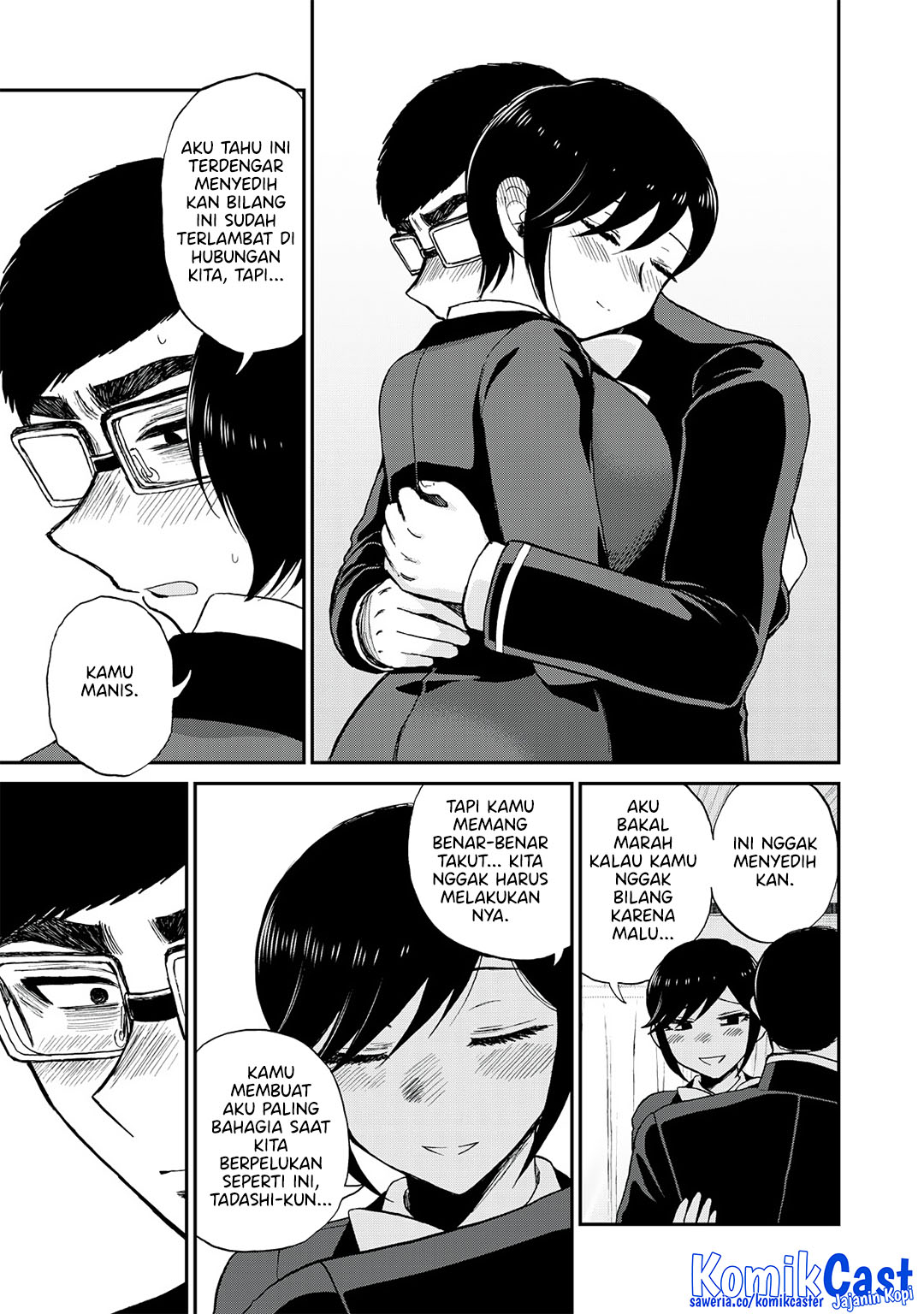 Arakure Ojousama Wa MonMon Shiteiru Chapter 52 Gambar 16