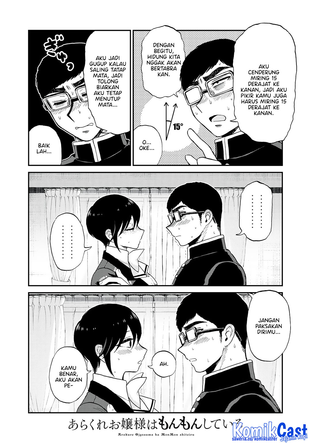Arakure Ojousama Wa MonMon Shiteiru Chapter 52 Gambar 19