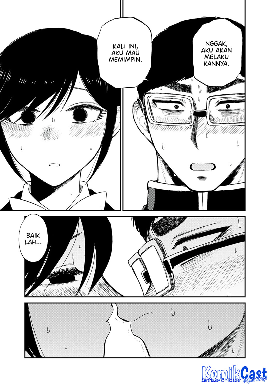 Arakure Ojousama Wa MonMon Shiteiru Chapter 52 Gambar 20