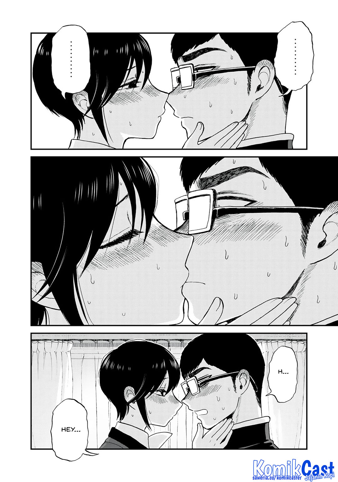 Arakure Ojousama Wa MonMon Shiteiru Chapter 52 Gambar 23