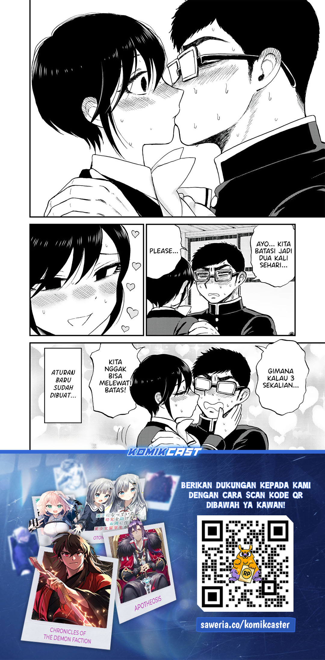 Arakure Ojousama Wa MonMon Shiteiru Chapter 52 Gambar 25