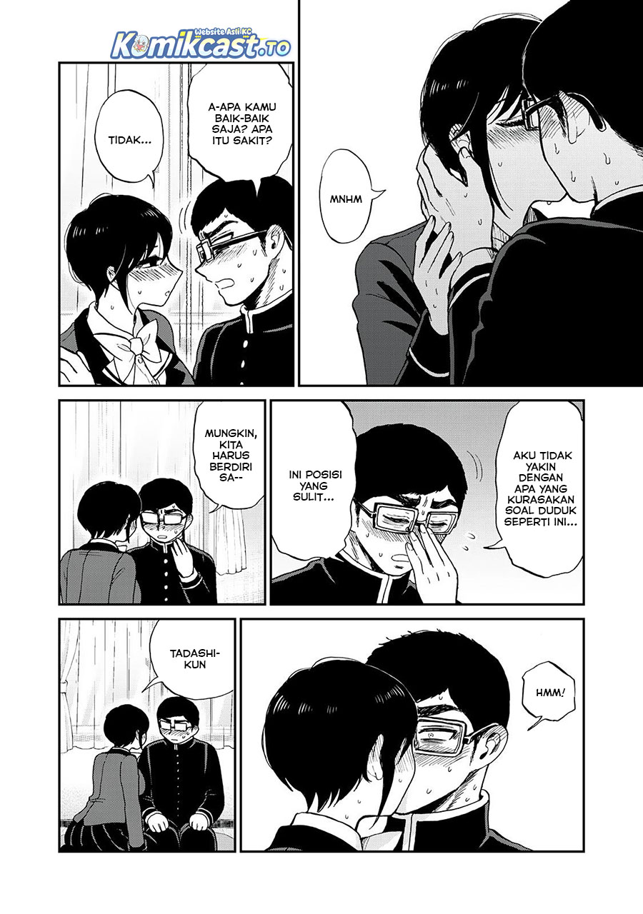 Arakure Ojousama Wa MonMon Shiteiru Chapter 54 Gambar 4