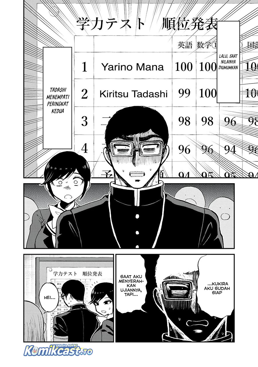 Arakure Ojousama Wa MonMon Shiteiru Chapter 54 Gambar 8