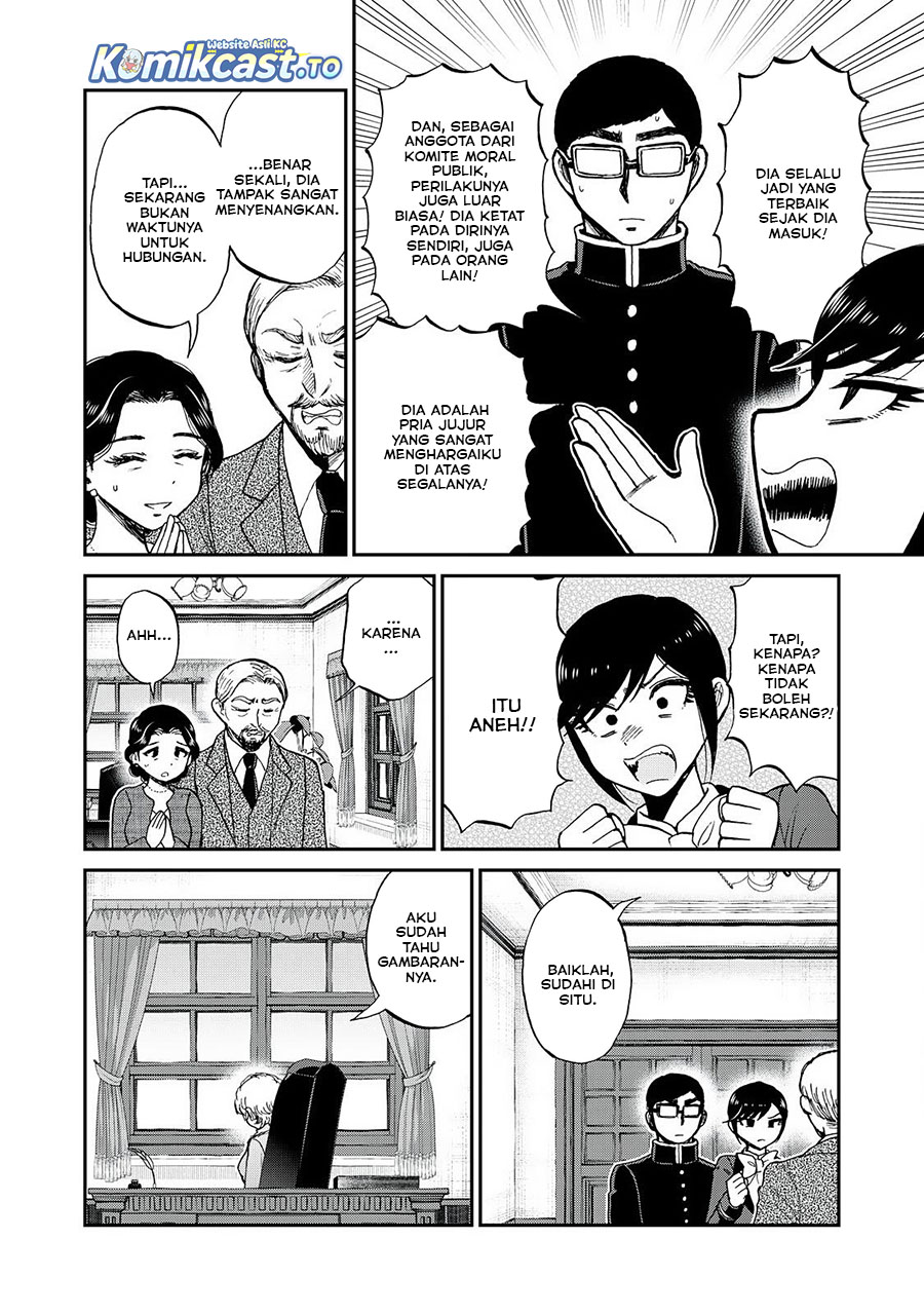 Arakure Ojousama Wa MonMon Shiteiru Chapter 54 Gambar 22