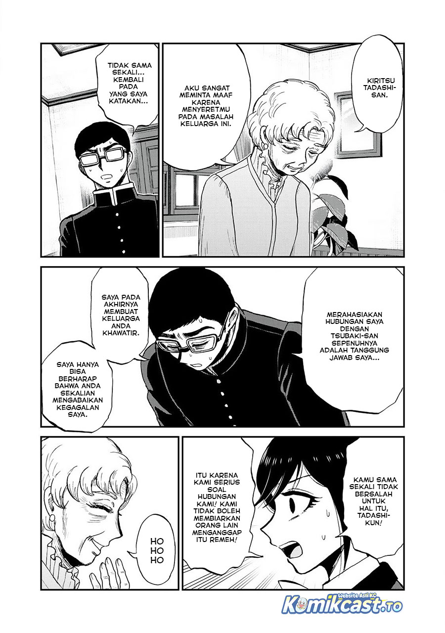 Arakure Ojousama Wa MonMon Shiteiru Chapter 54 Gambar 24