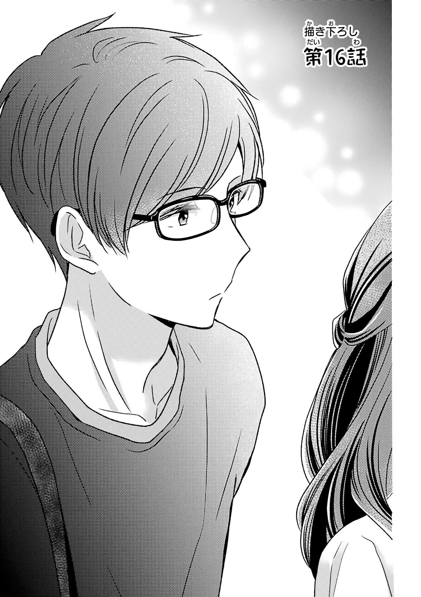 Arasa Dakedo Hatsukoi desu Chapter 16 Gambar 2