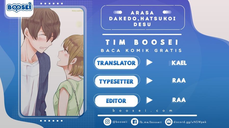 Arasa Dakedo Hatsukoi desu Chapter 22 Gambar 1