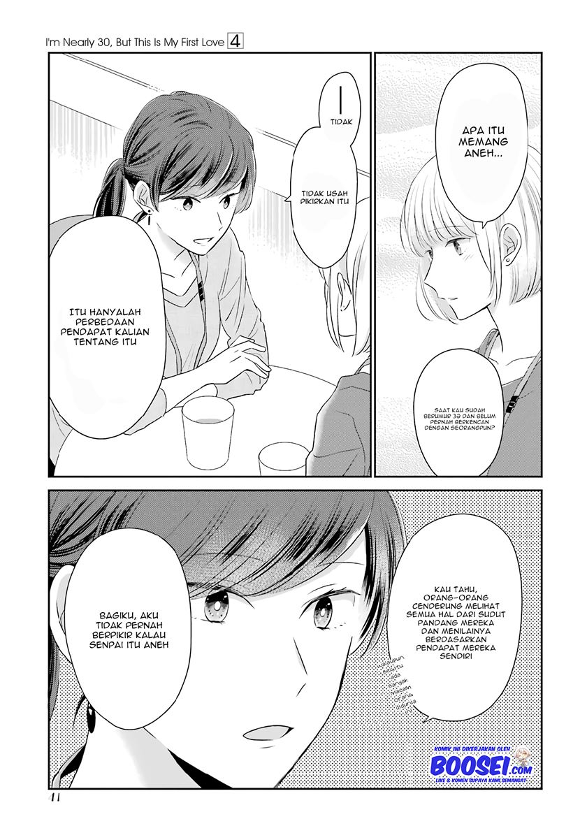 Arasa Dakedo Hatsukoi desu Chapter 33 Gambar 8