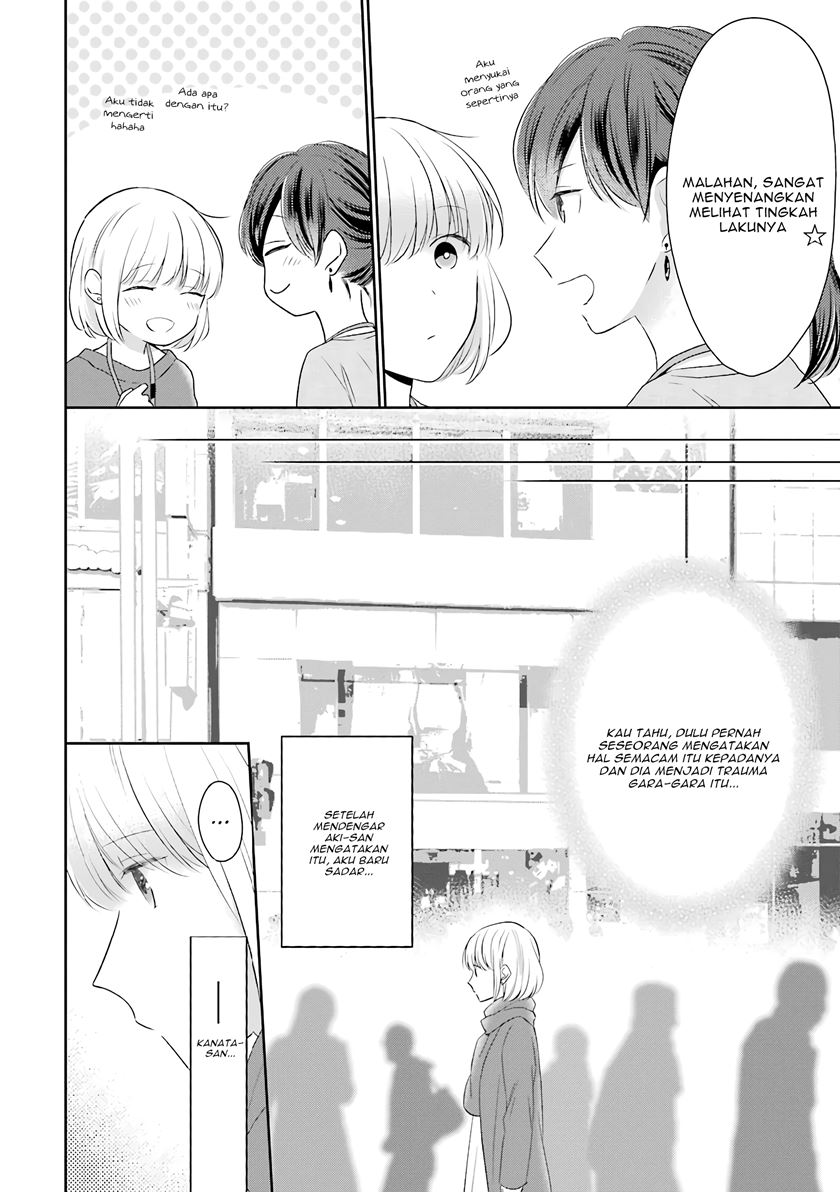 Arasa Dakedo Hatsukoi desu Chapter 33 Gambar 9