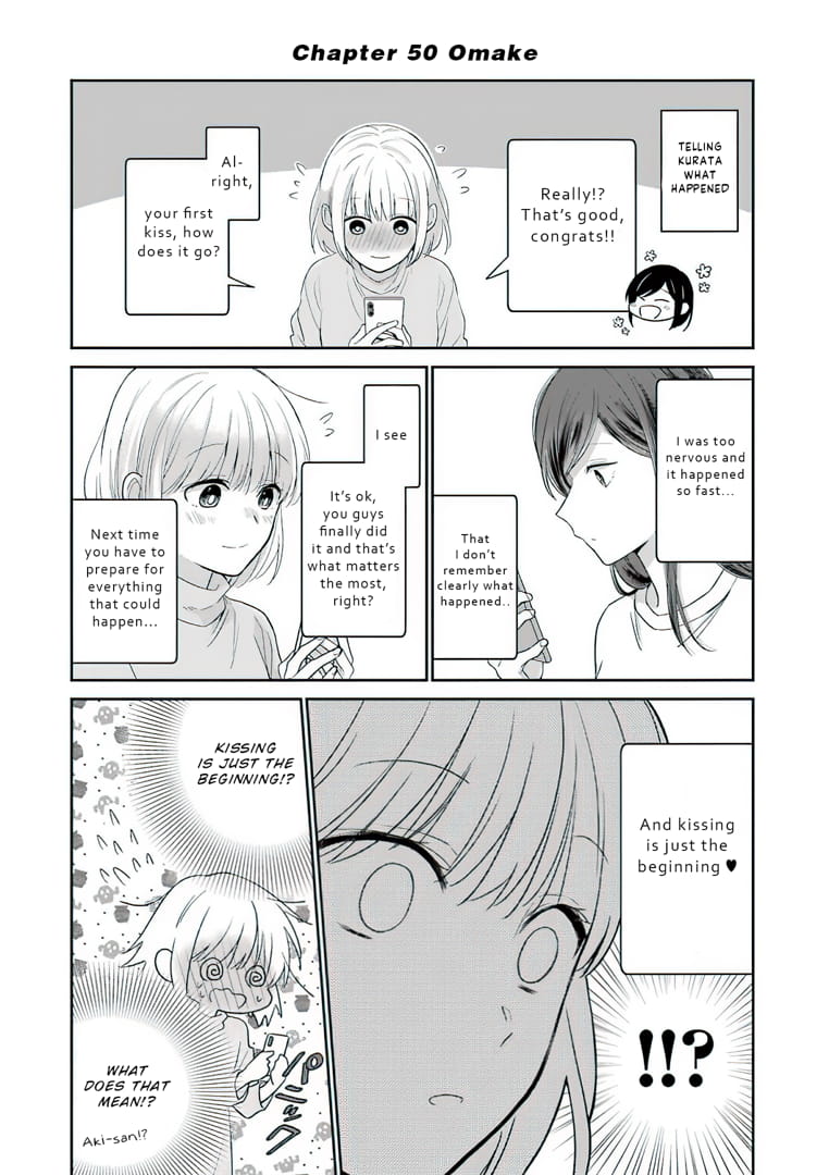 Arasa Dakedo Hatsukoi desu Chapter 51.5 Gambar 4