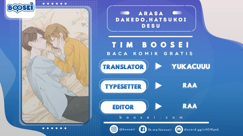 Arasa Dakedo Hatsukoi desu Chapter 53 Gambar 1