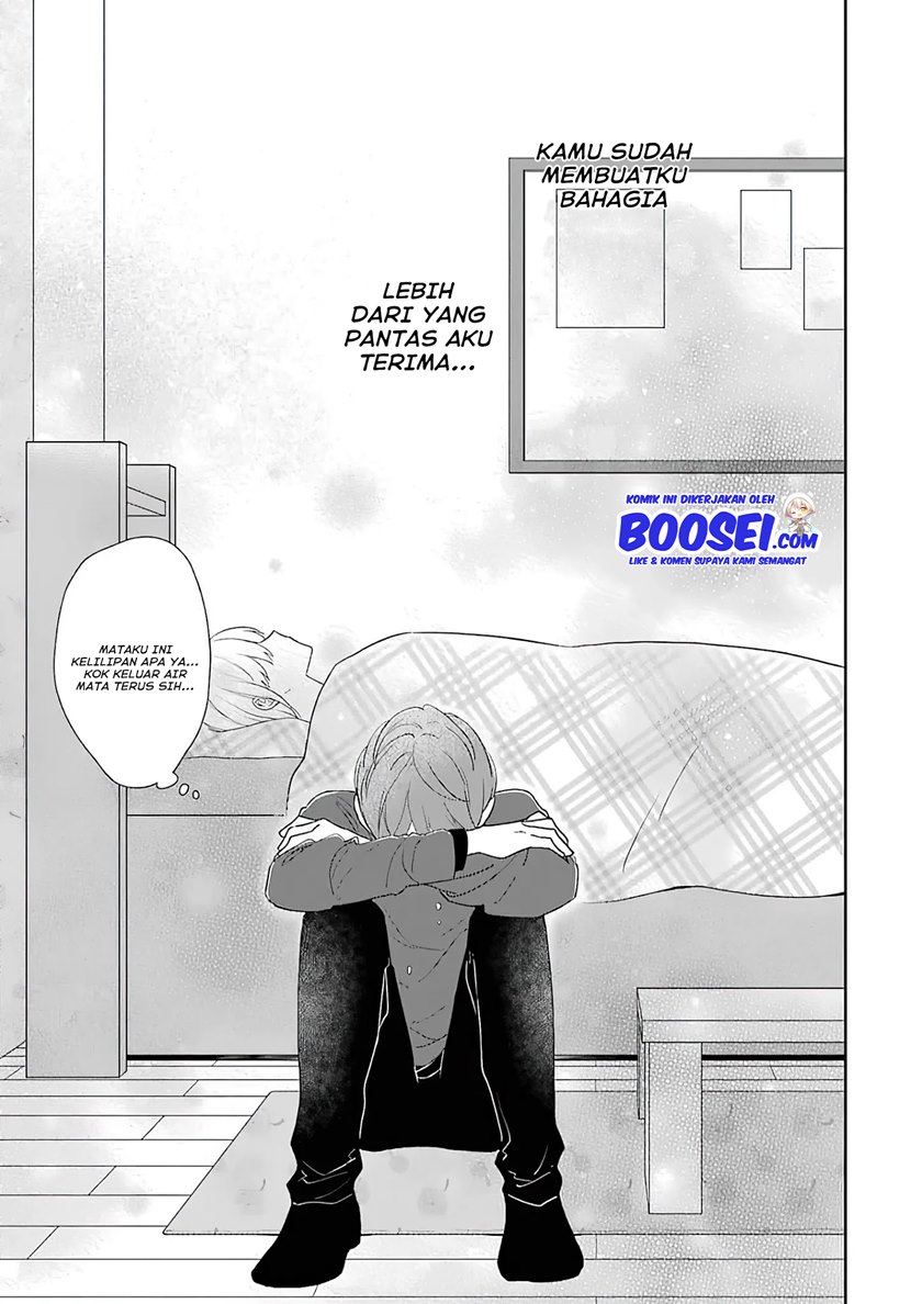 Arasa Dakedo Hatsukoi desu Chapter 53 Gambar 18