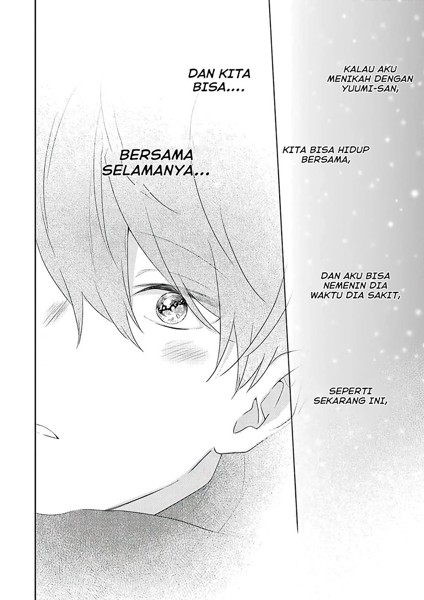 Arasa Dakedo Hatsukoi desu Chapter 53 Gambar 23