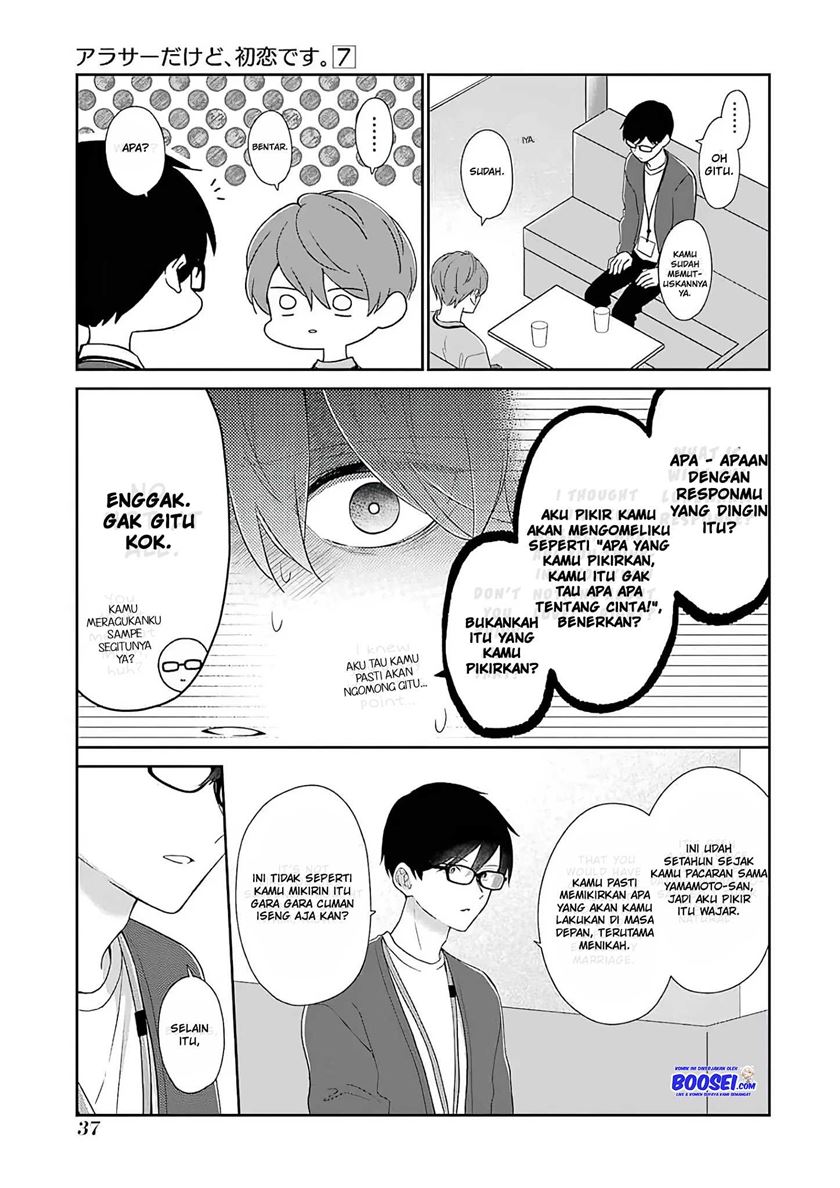 Arasa Dakedo Hatsukoi desu Chapter 55 Gambar 5