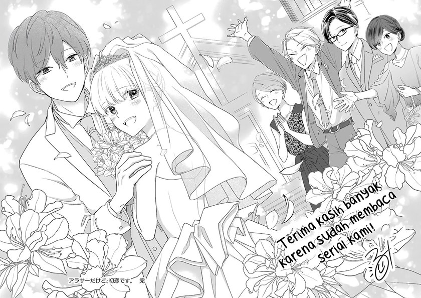 Arasa Dakedo Hatsukoi desu Chapter 60 Gambar 18