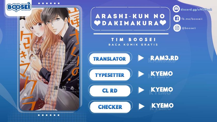 Arashi-kun no Dakimakura Chapter 05 Gambar 1