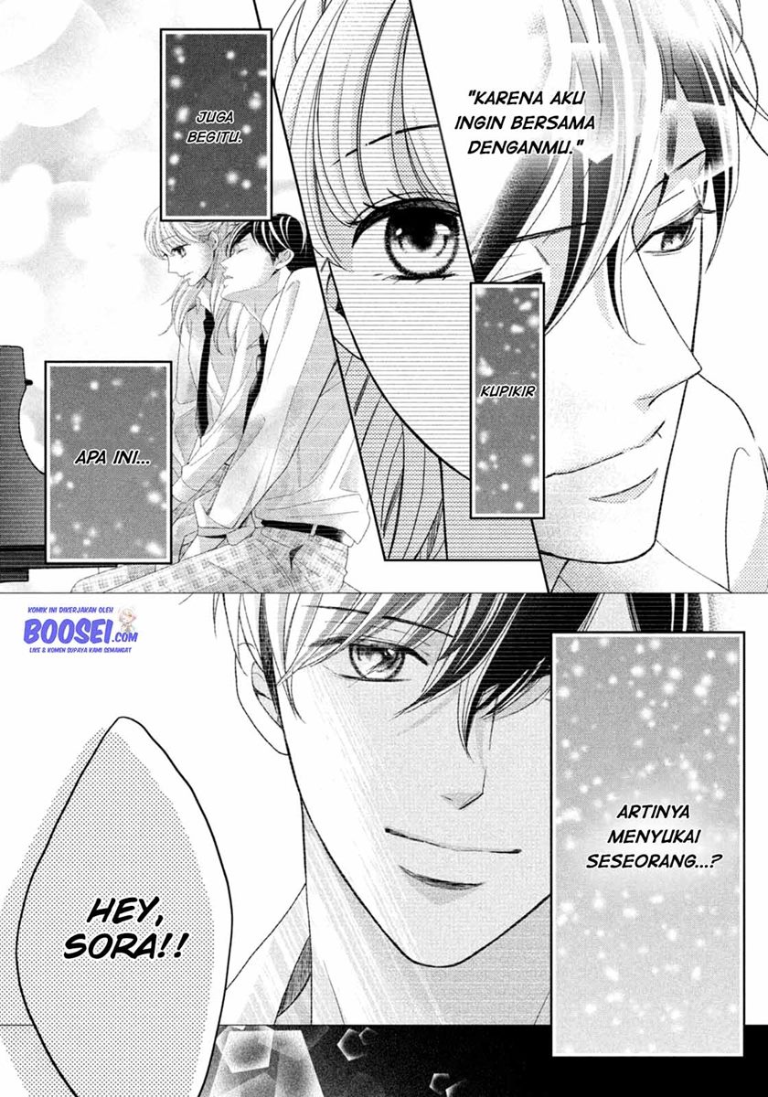 Arashi-kun no Dakimakura Chapter 05 Gambar 6