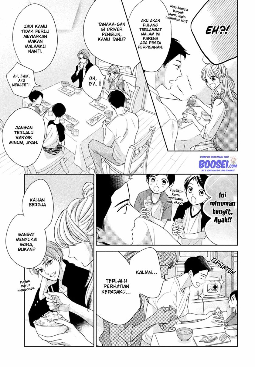 Arashi-kun no Dakimakura Chapter 05 Gambar 7