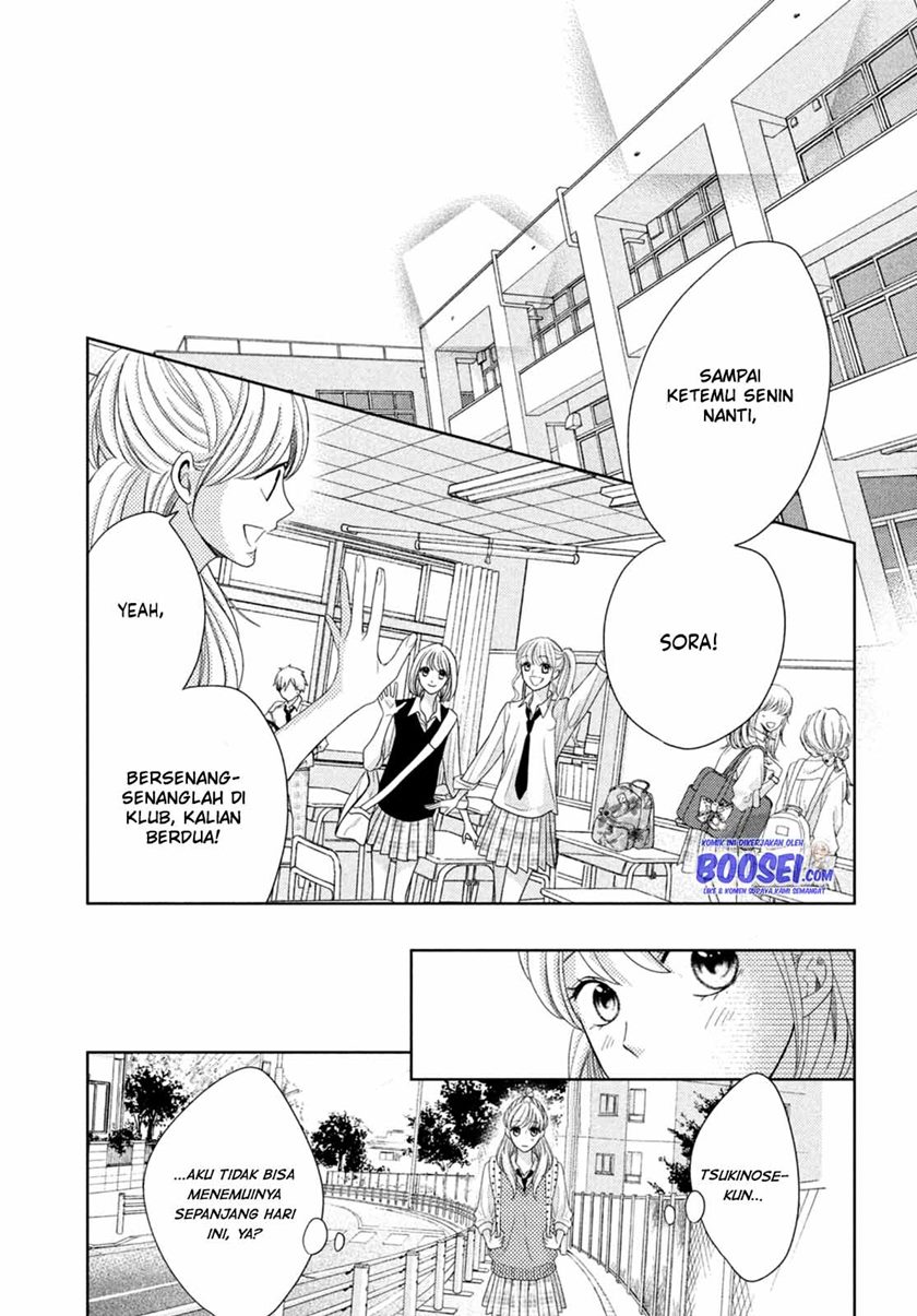 Arashi-kun no Dakimakura Chapter 05 Gambar 9